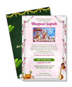 invitation card for bhagwat saptah with artistic design and event details template