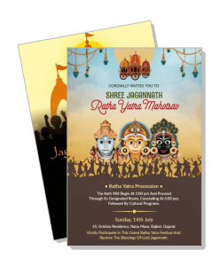shree jagannath ratha yatra mahotsav invitation card template